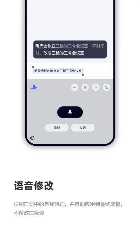 截图5